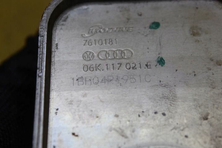 фото №6, Радиатор масла a4 b8 1.8 tsi cns 06k117021e