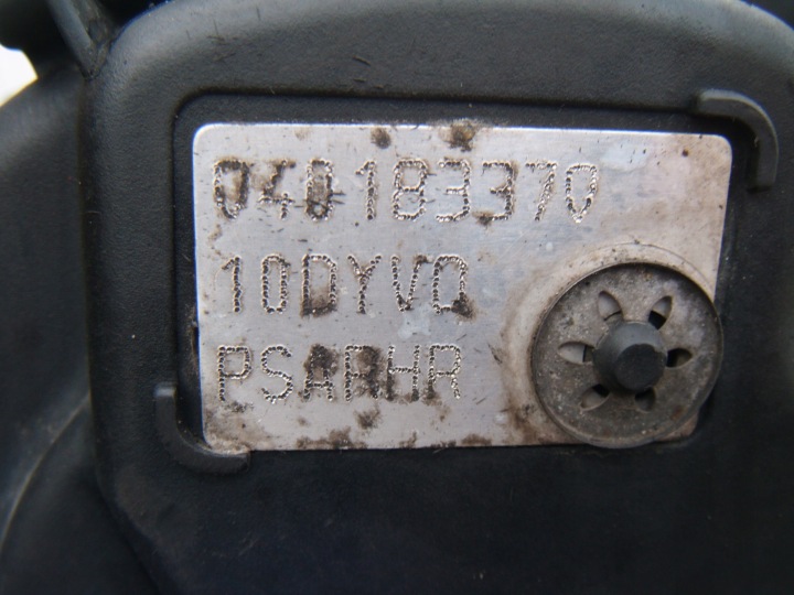 фото №7, Citroen c5 2 ii x7 08-17 2.0 hdi 100kw/136km двигун голий стійка rhr 10dyvq