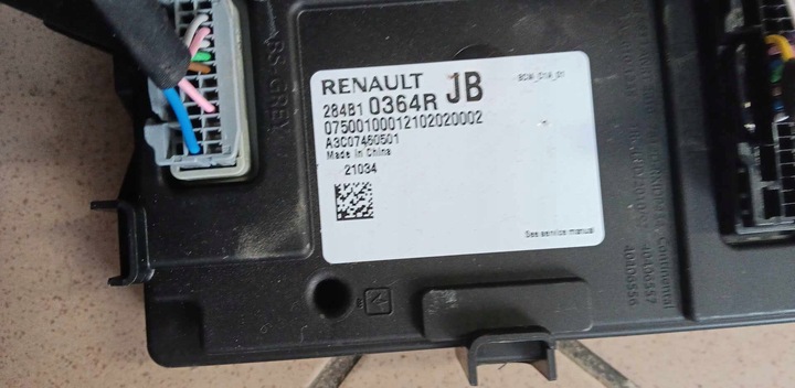фото №11, Набір стартовий renault arkana 1.3 tce 1.6 e-tech