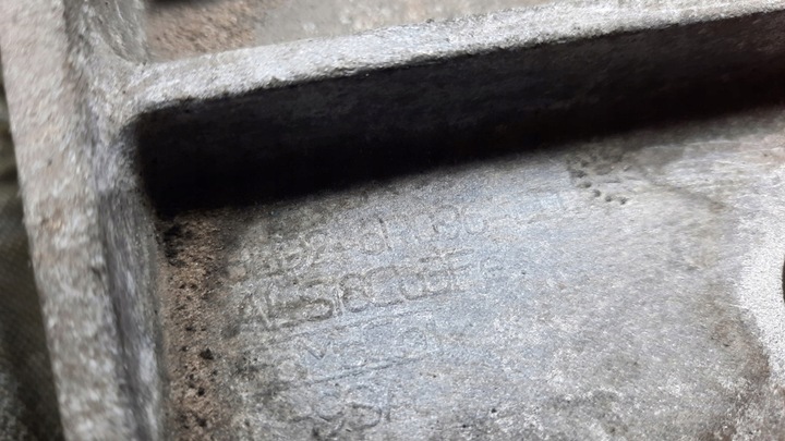 фото №6, Лапи двигуна 6g92-6p096-dd volvo v70 iii 2.5t 07r fwd