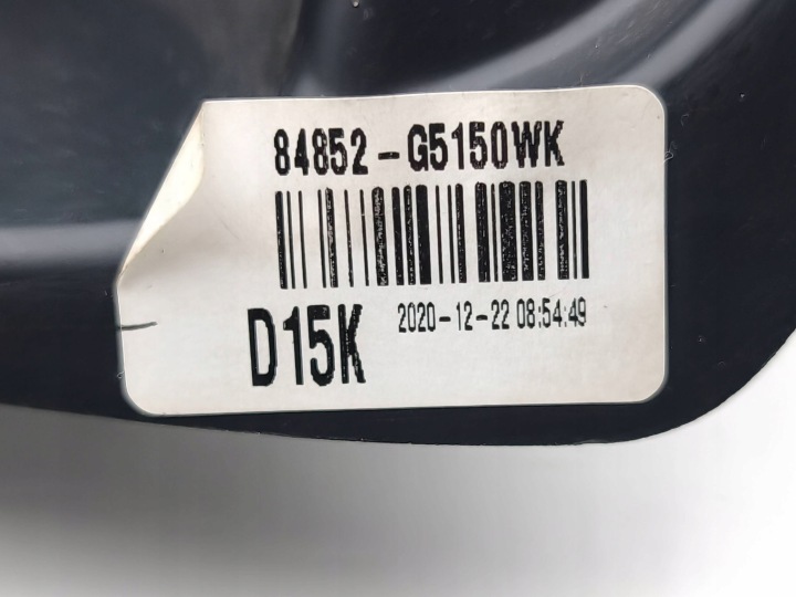 фото №12, Kia niro 2021 молдинг декоративна панелі 84832g5ra0