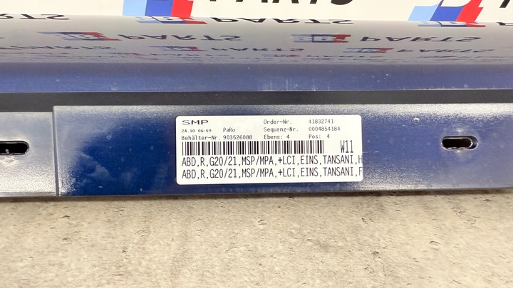 фото №13, Bmw g21 g20 планка накладка порогова права tansanitblau ii c3z 8069382