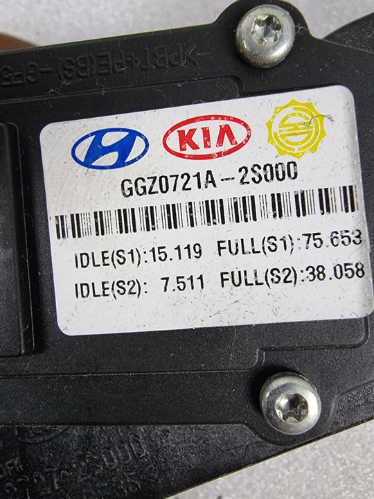 фото №5, Потенціометр газу педаль hyundai ix35 1.6 gdi