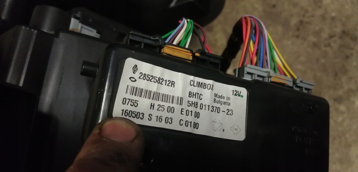 фото №5, Renault talisman отопитель 272707424r