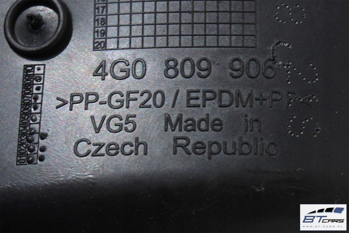 фото №6, Audi a6 крышка заливка топлива + крышка 4g c7 4g0809906 4g0809907 4g0 809 906 k
