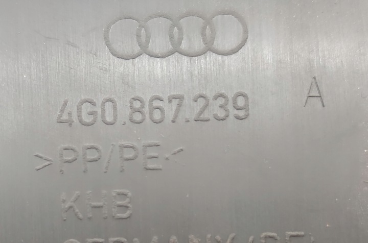 фото №4, { защита стойка левая audi a6 c7 4g0867239a