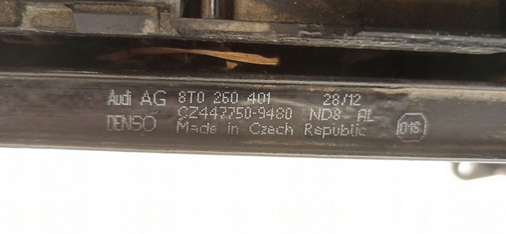 фото №10, Audi a5 8t вентилятор радіатор 2.0b 8k0959501g 8k0121251r