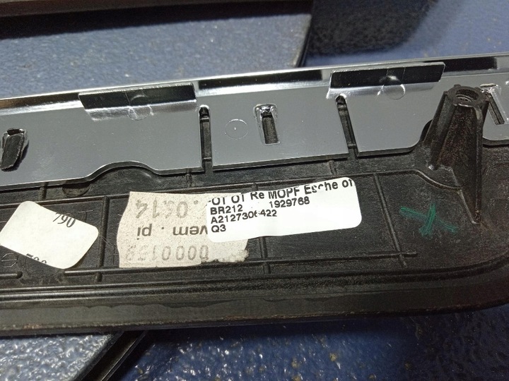 фото №15, Mercedes e класс w212 планки декоративный декоры интерьера eu комплект a2126803093