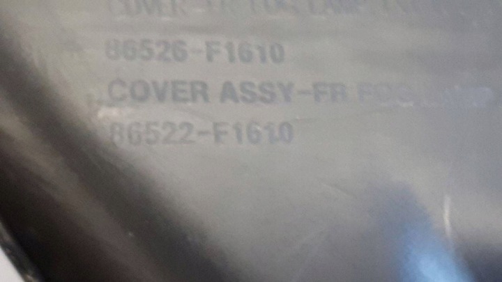 фото №8, Kia sportage 2018-2021 рестайлинг 86522-f1610 решётка бампера правая перед