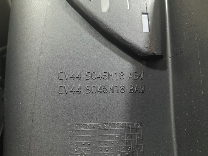 фото №6, Ford kuga mk2 тунель середній підсклянник eu am51-r048196-ad