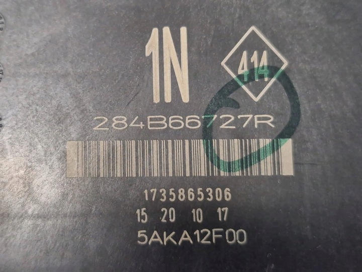 фото №7, Renault megane iv 2018 рамка / модуль запобіжників