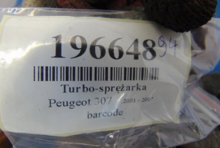 фото №7, Peugeot 307 2.0hdi turbo-sprężarka 53041015096