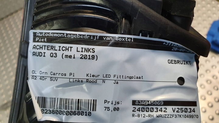 фото №9, Лампа зад левая audi q3 ii 83a945069 18-