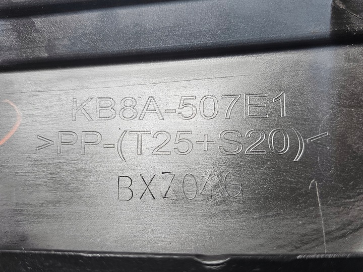 фото №13, Mazda cx5 ii 17- защита планка накладка верхняя решётка kb8a-507e1 usa