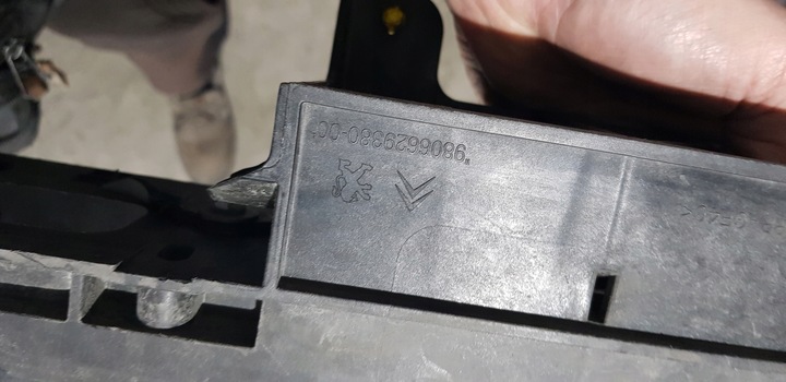 фото №5, Pas переднее верхний citroen c4 picasso ii 9806629380