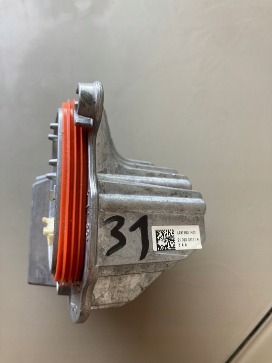 фото №6, Vw polo модуль лампи язик лівий