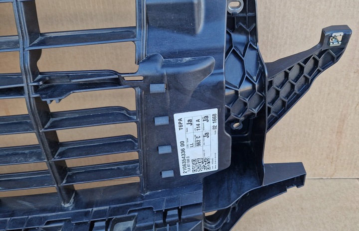 фото №5, Решётка усилитель vw t6.1 multivan 2019- оригинал новое 7la807699