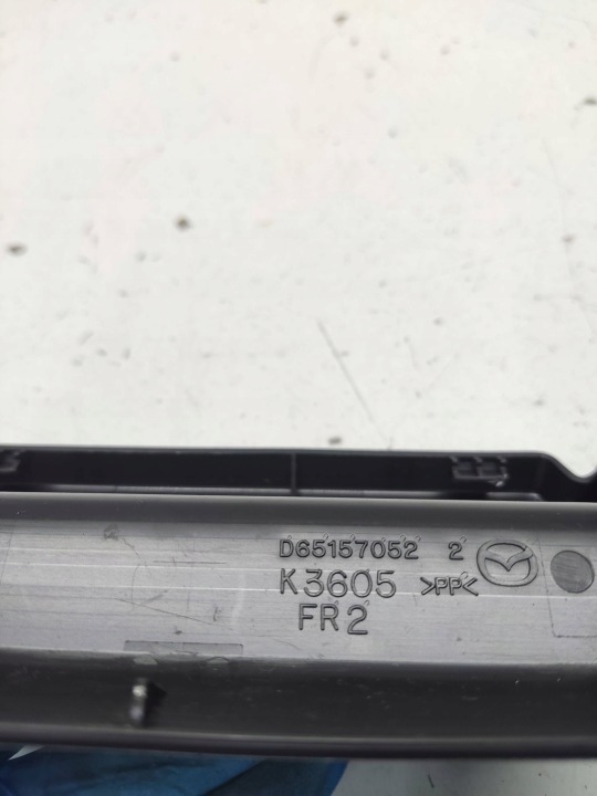 фото №9, Mazda 2 2008 защита рейка сиденья передней правого d65157052