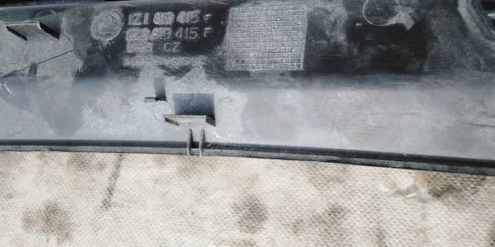 фото №8, Octavia ii панель под лобовым стеклом распылители eu 1z1819415f 04-13r