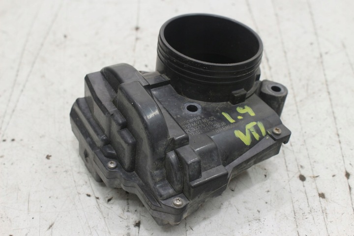 фото №1, Citroen peugeot 1.4 vti przepostnica v757669780