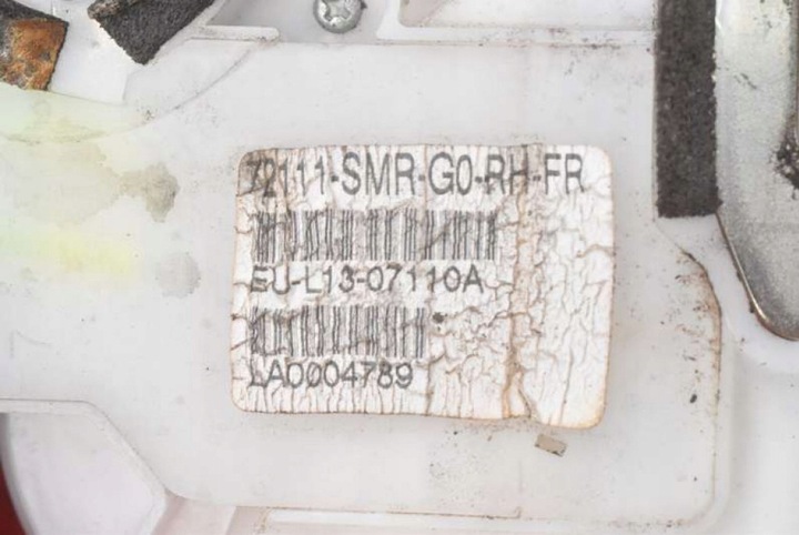 фото №7, Замок дверь правые перед переднее eu 72111-smr-g0 honda civic 8 viii 07-12