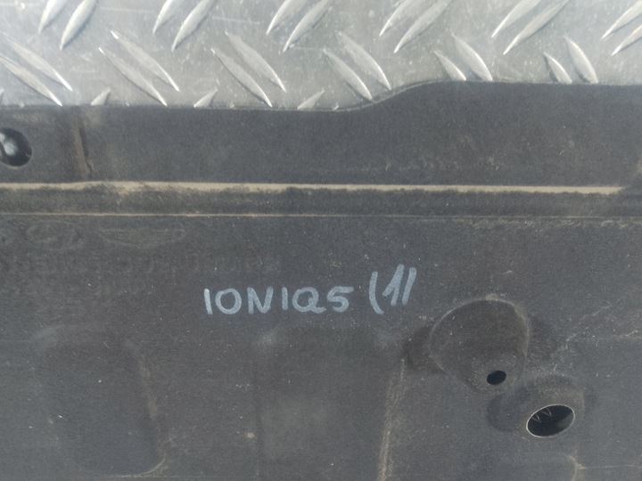 фото №5, Hyundai ioniq v 5 21- защита нижняя двигателя 84291-gi000