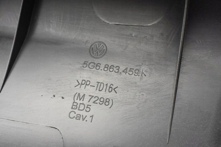 фото №9, Vw golf 7 защита багажника 5g6863459k 5g6863459f