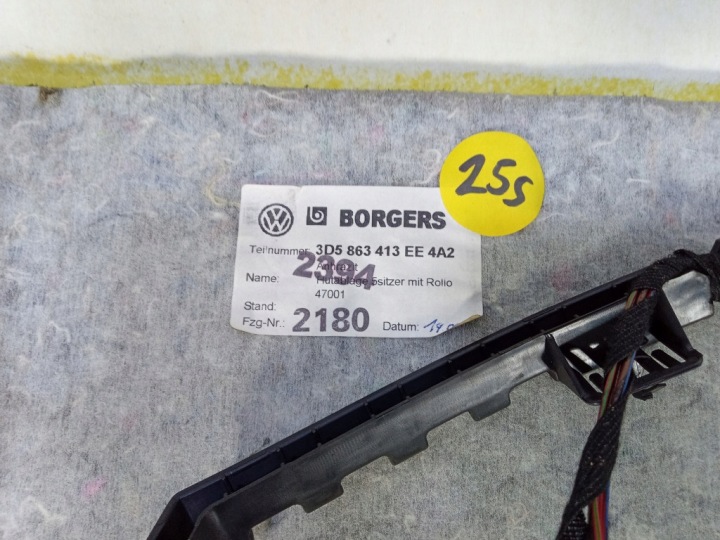 фото №5, Vw phaeton полка багажника ролета 3d5863413ee