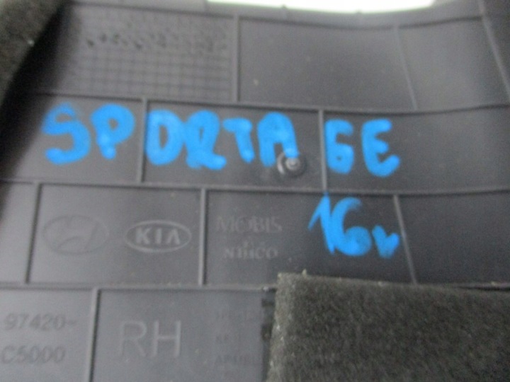 фото №4, Рамка консоли впуск воздуха kia sportage iv 16r