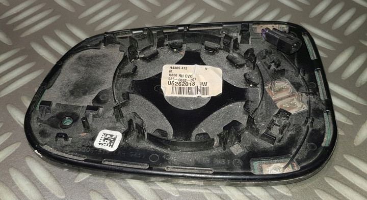 фото №6, Jaguar xe xf xj скло праві вкладка правий дзеркало фотохромний 925-0652-001