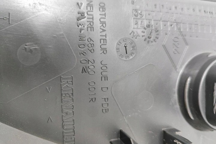 фото №7, Боковые планки декоративный панели распределительной renault