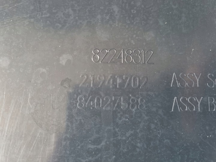 фото №8, Планка капота решётка кабины volvo fh 4