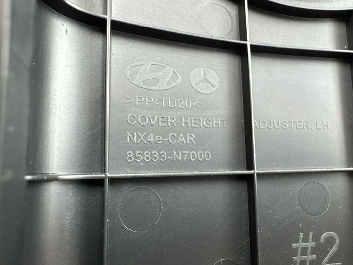 фото №12, Hyundai tucson iv nx4 2024 левая сторона защита верхняя стойка / b