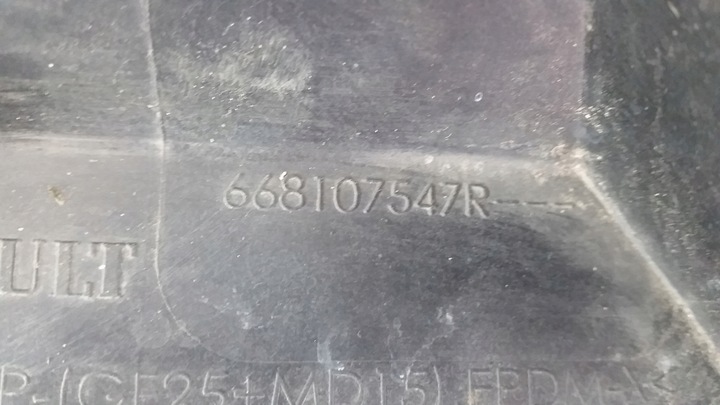 фото №8, Renault clio iv панель під лобовим склом нижня 668107547r