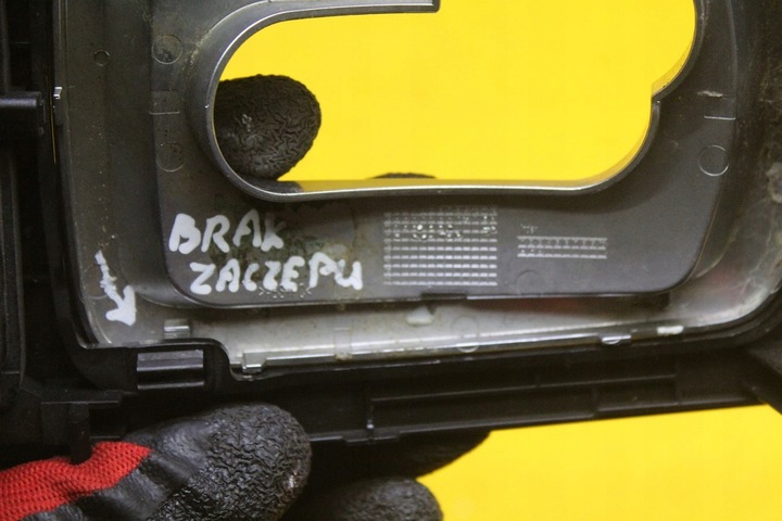 фото №13, Рамка туннеля рычаг переключения передач коробки передач dekor porsche cayenne ii 7p5863324f 7p5857273