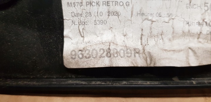 фото №4, Renault master iv зеркало внешние левая