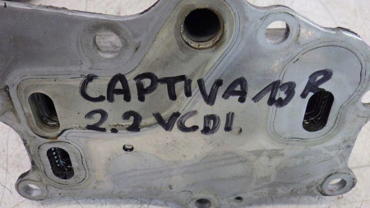 фото №8, Радиатор масла chevrolet captiva i c140 2.2 vcdi 96868256 aw100099