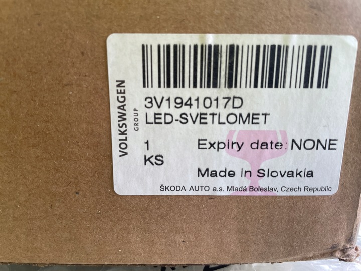 фото №13, Superb iii рестайлінг 3v0 3v1 лампа ліва повний led 3v1941015d оригінал європа