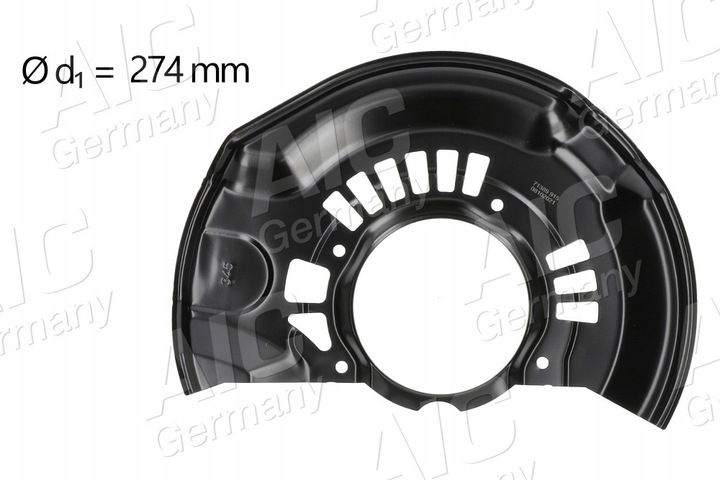 фото №2, Захист диск гальмівної do toyota previa