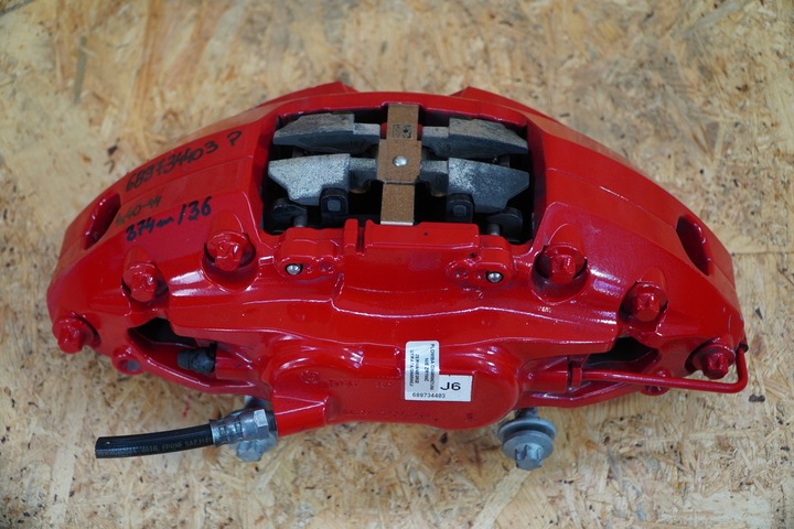 фото №11, Суппорт зажимы тормозные перед зад bmw x6 g06 x5 g05 м-пакет 23r оригинал