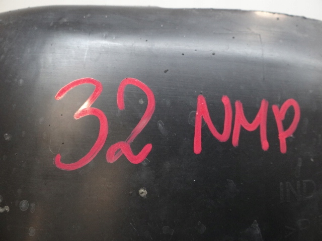 фото №11, Citroen c4 picasso ii подкрылок левая передние перед 9812599180