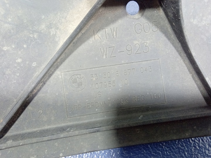 фото №4, Bmw x5 g05 захист аеродинамічна важеля ліва 6877043