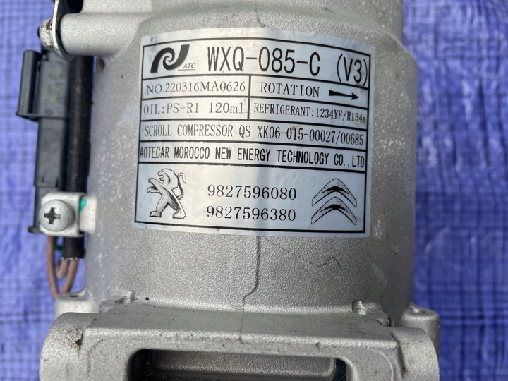 фото №5, Peugeot 208 ii компресор насос кондиціонера 2022 r