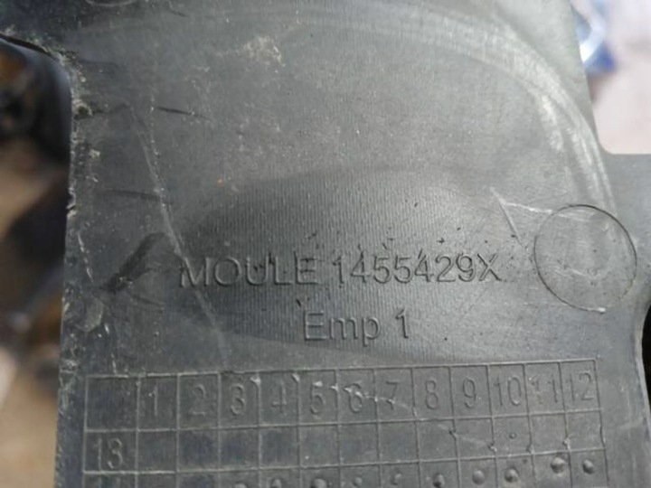 фото №7, M9 smart fortwo iii решітка підсилювач 1455429x