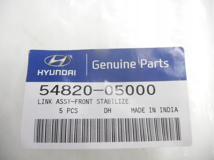 фото №7, Соединитель стабилизатора перед hyundai atos prime 01-