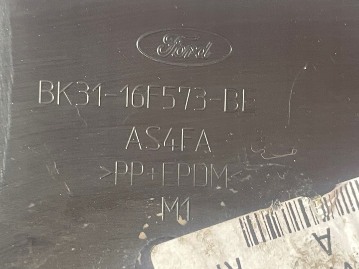 фото №7, Ford transit mk8 левая защита подкрылки перед передняя