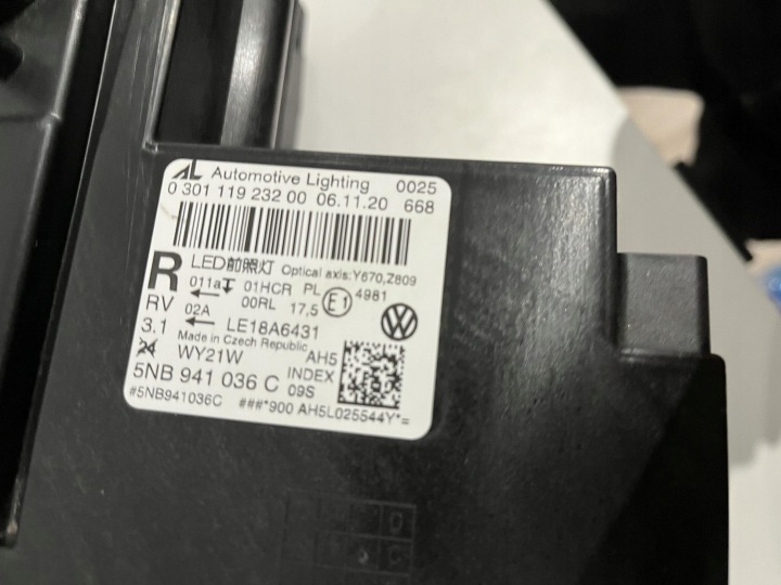 фото №11, Vw tiguan ii 5na рестайлінг фара права перед повний led 5nb941036c