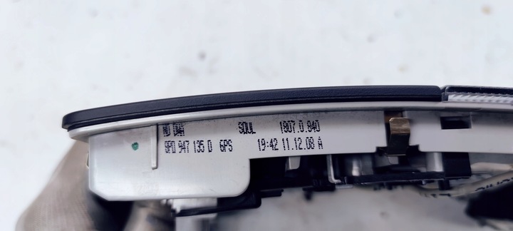 фото №6, Лампа потолок audi a3 8p s line 8p0947135d 6ps