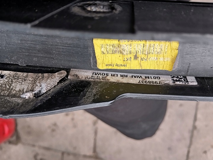 фото №8, Bmw x3 g01 м-пакет планка крыльев зад заднее задняя левая 8064827