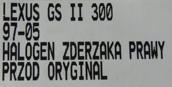 фото №8, Галоген правый перед lexus gs 300 gs300 ii 97-05 оригинал
